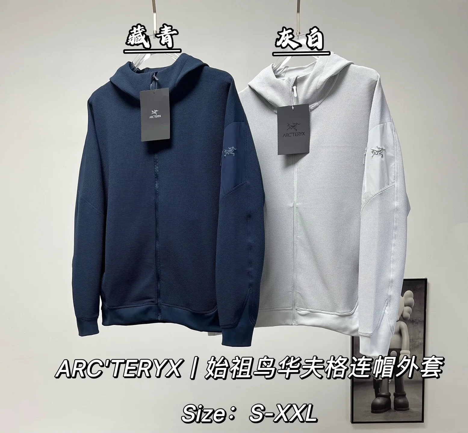 【 Quality】 ARC'TERYX Size：S-XXL